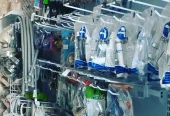 Repasso loja de Materiais Elétricos