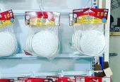 Repasso loja de Materiais Elétricos