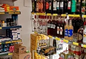 Repasso Mercado & Adega Região do ABC