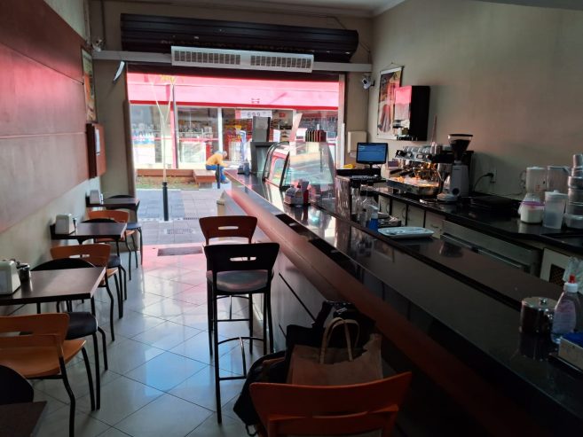 Repasso Cafeteira sem Bandeira