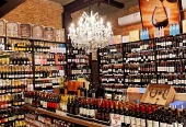 Loja de Bebidas Zona Leste